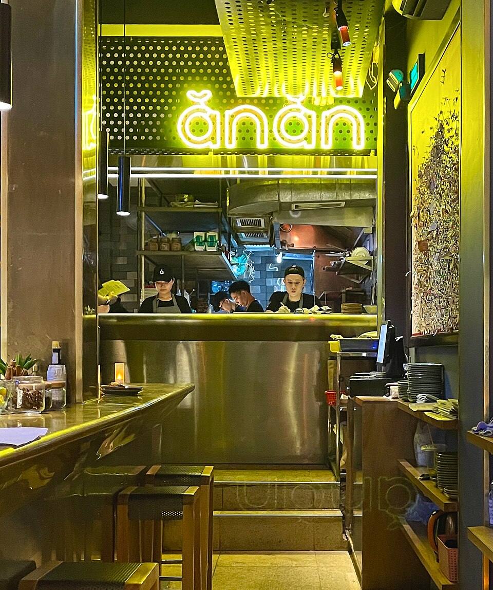 Anan Saigon